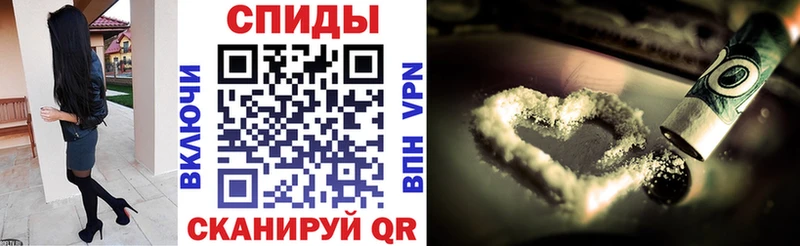 наркошоп  Дивногорск  Amphetamine VHQ 
