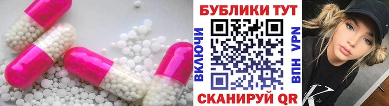 Ecstasy louis Vuitton  кракен маркетплейс  Дивногорск  сайты даркнета телеграм  цены наркотик 