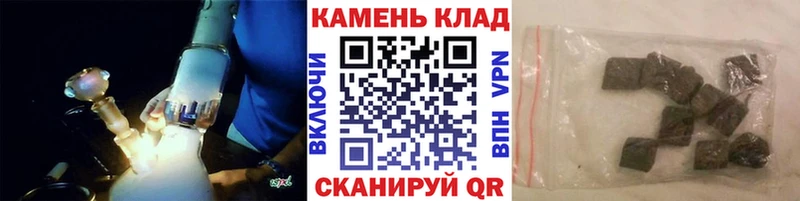 ГАШИШ AMNESIA HAZE  Дивногорск 
