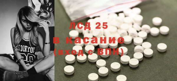 дурь Алексин
