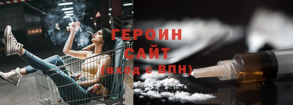 скорость mdpv Алзамай