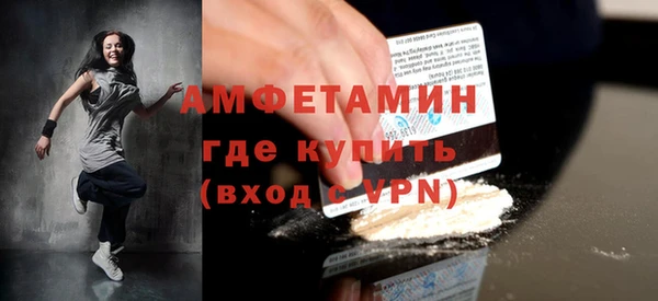 Альфа ПВП Алексеевка