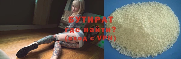 дурь Алексин