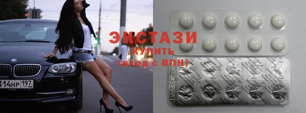 дурь Алексин
