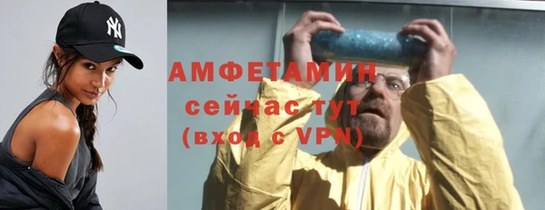 2c-b Валуйки