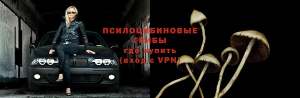 скорость mdpv Алзамай
