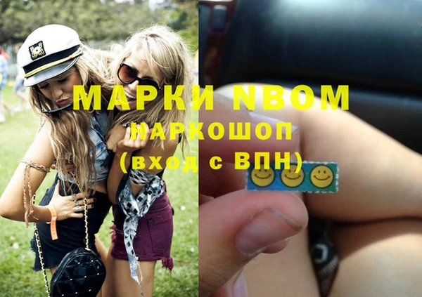 Альфа ПВП Алексеевка