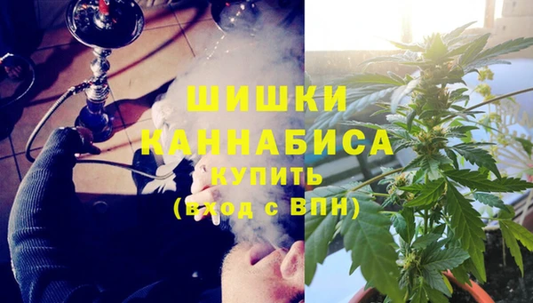 спайс Россошь