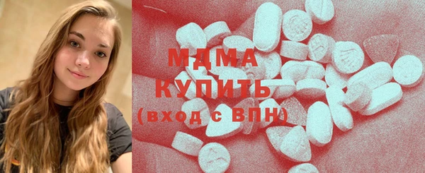 скорость mdpv Алзамай