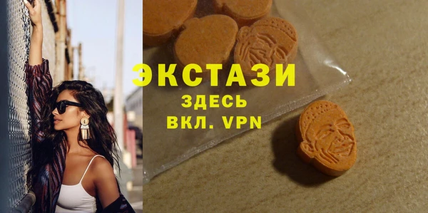 Альфа ПВП Алексеевка