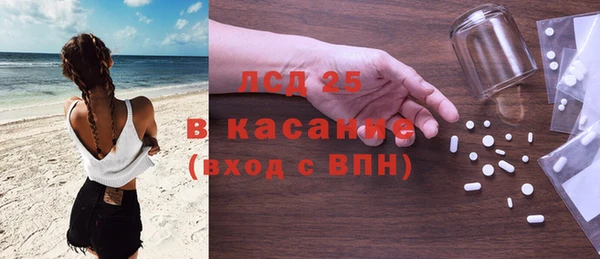 Альфа ПВП Алексеевка